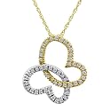 10k Two-Tone Gold Diamond Butterfly Pendant (1/4 cttw, L-M Color, I2-I3 Clarity), 18"