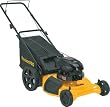 Electrolux 961320050 3n1 Hi-wheel Push Mower 21