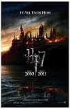 Harry Potter - HP7 - Deathly Hallows - Hogwarts 11x17 Poster MasterPoster Print, 11x17