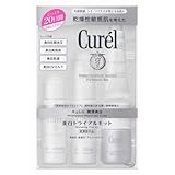 花王 キュレル 美白トライアルキット / キュレル