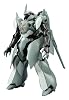 HG 1/144 �Х��� (��ư��Υ������AGE)