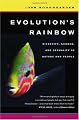 Evolution's Rainbow: Diversity, Gender, and Sexuality in Nature and People