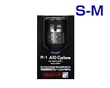 【全自動オナホール】A10サイクロンS-M　R-1スターター、スペーサー、ローション付　初心者セット！　これだけあれば間違いなし！