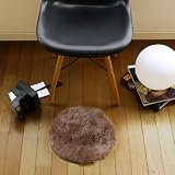 シャギー チェンジ ラグ Shaggy Change Rug ラ...