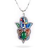 Heart & Hamsa Necklace to Protect from the Evil Eye from the Artazia Collection #1034 JN MN ONK