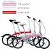DAHON(ダホン) カーブD3 クラウドホワイト 16インチ PA632