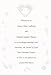 Beach Wedding Invitation - Kissing Dolphins (50 Pack)