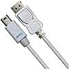 Accell B143B-007J UltraAV Mini DisplayPort to DisplayPort 1.2 Cable with Latch, White, 6.6-Feet