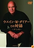 ��������W�����������Ȥ����� ~�������ե�~ [DVD]