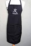Embroidered Apron Friend in Kanji