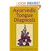 Ayurvedic Tongue Diagnosis