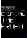 BEHIND THE BROAD 【スケートボード DVD】