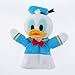 Donald Duck Hand Puppet Disney Happy Friends Series