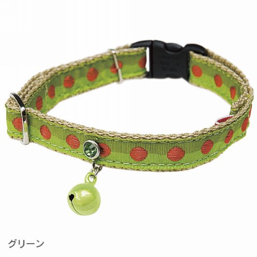 BIRDIE FLCボンボンカラー グリーン 471