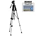 .. Deluxe 57" Camera Tripod with Carrying CaseFor The Flip Video Ultra, UltraHD, Ultra 2nd Generation Camcorders