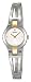 Seiko Dress Two-tone Steel Bangle White Ladies Watch SUJ704