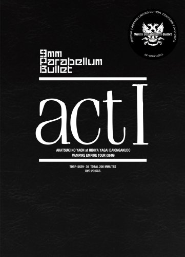 Cover image : act I 【初回生産限定盤】 [DVD]