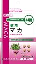 AFC980円シリーズ 徳用 マカ 120粒入 (約30日分)
