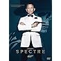 007 スペクター [DVD]