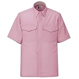 ミドリ安全 【マルチスペック作業服】 男女兼用 半袖シャツ RCS475 ペールローズ 3L