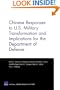 Chinese Responses to Us Military Transformation & Implicat