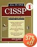 CISSP All-in-One Exam Guide, Fifth Edition