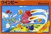 ツインビー