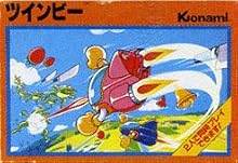 ツインビー