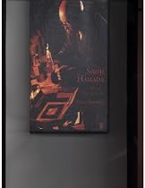 Shoji Hamada: A Potter's Way and Work VHS