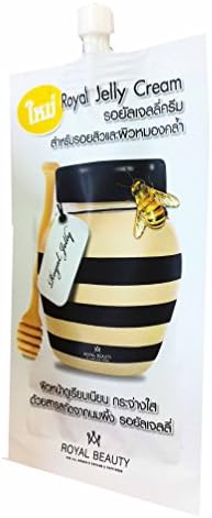 6 Packs of Royal Jelly Cream (By Royal Beauty, for All Women's Dreams &amp; Happiness (8 G/ Pack)