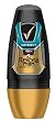 Rexona men sport Roll on, 3er Pack (3 x 50 ml)