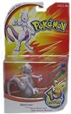 Pokemon 10th Anniversary Mewtwo Action Figure with Hyper Beam and Light Screen Attack