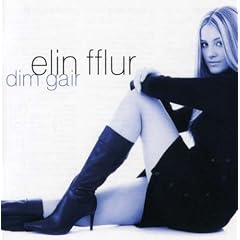 Dim Gair