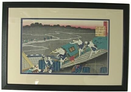 Grandmothers Pictorial 2 ~ Framed Vintage Woodblock Print