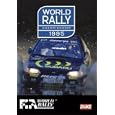 1995 World Rally Championship DVD by 