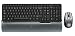 Logitech Cordless Desktop S520