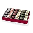 Hickory Farms Holiday Petits Fours