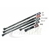 第一ビニール スライド式菊支柱 福助 (ヘッダー付き) 30cm~55cm5本組