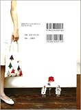 くりくり 09号 画像
