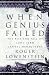 Books : When Genius Failed: The Rise and Fall of Long-Term Capital Management