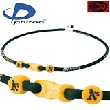 Phiten Titanium X30 Oakland Athletics MLB Team Necklace - 18
