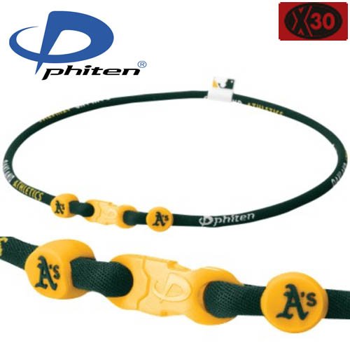 Phiten Titanium X30 Oakland Athletics MLB Team Necklace - 18