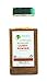 Indus Organic Authentic Indian Curry Powder Spice Blend (Medium Hot), 1 Lb Jar, Salt Free, Freshly Packed