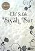 Siyah Süt (Paperback) by Elif Safak