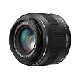 Panasonic H-X025E 25mm Objektiv schwarz
