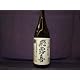 飛露喜 特別純米 無濾過生原酒　１８００ｍｌ  2010年2月以降製造分　要冷蔵商品