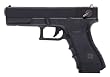 GSG Mod. G18C elektrische Softairpistole Glock 18 Semi- und Vollautomatik