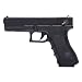 GSG Mod. G18C elektrische Softairpistole Glock 18 Semi- und Vollautomatik
