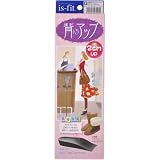 is-fit 背んちアップ 2cm
