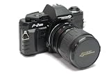 Phoenix P-2000 PK Mount with 28-80mm f3.5-5.6 MF Macro Lens with Eveready Case